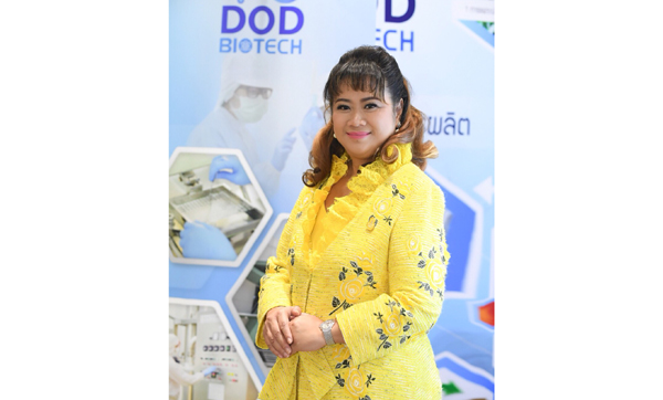 คุณศุภมาส