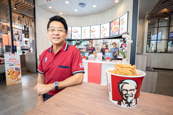 ณัฐ-วงศ์พานิช