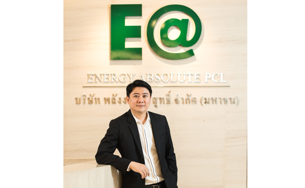 ภาพคุณอมร