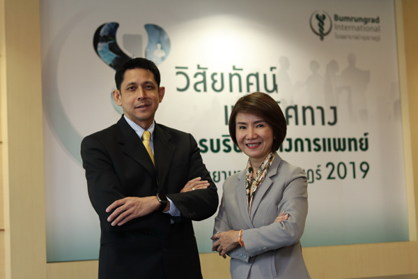 ภาพผู้บริหาร 2 ท่าน