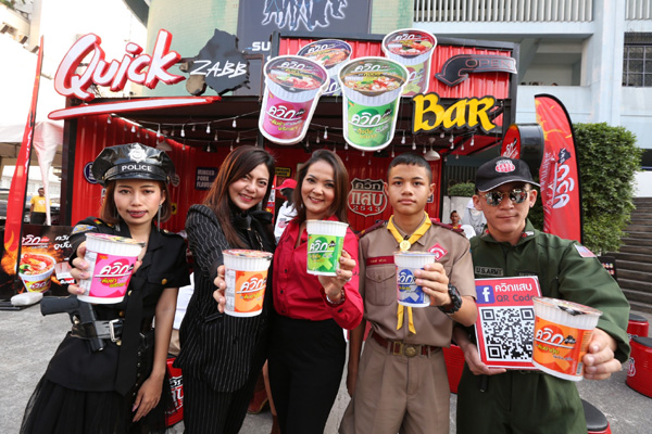 07-คุณณิชรัตน