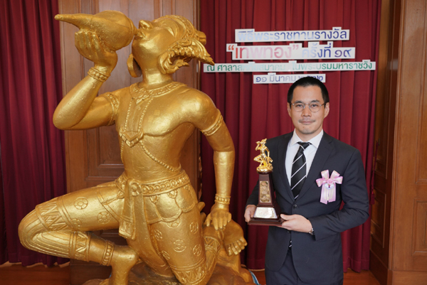 1. กวิน