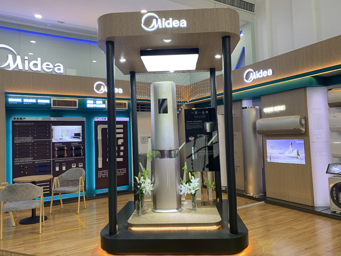 1_midea