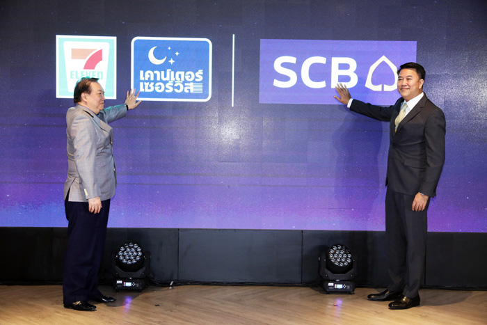1_scb