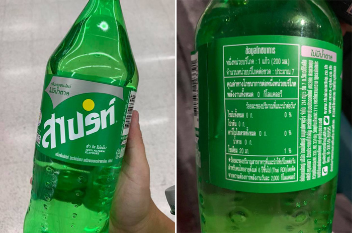 1_sprite