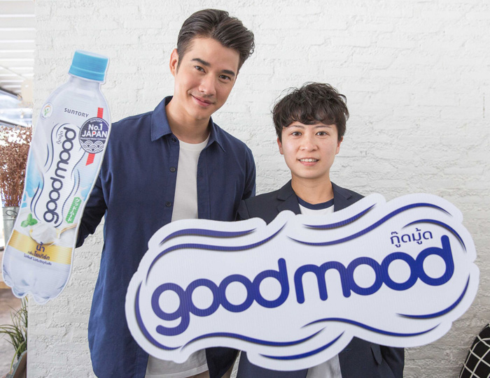 2_goodmood