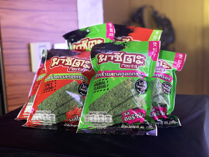 3_masita