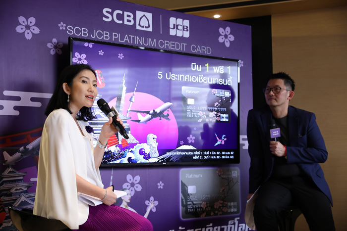 4_scbjcb