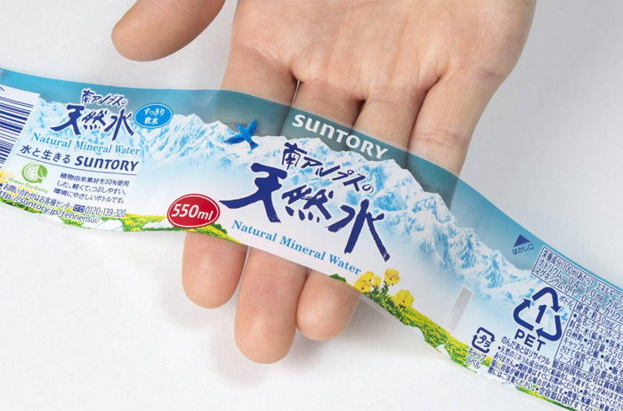 6_suntory-1