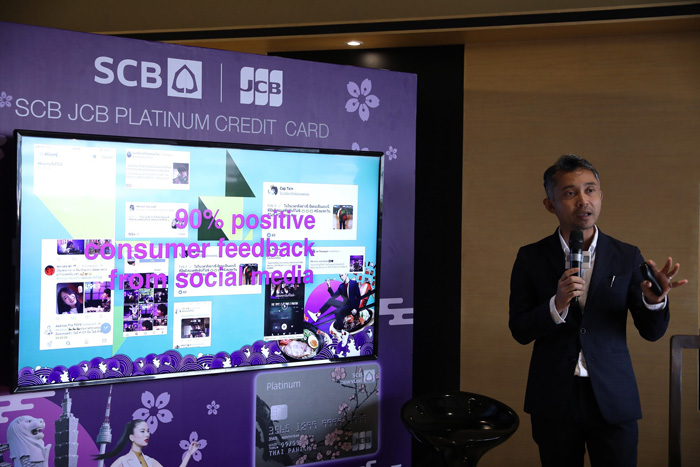 8_scbjcb