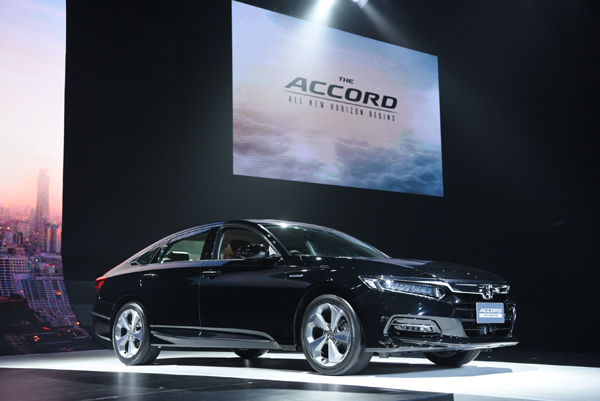 Accord