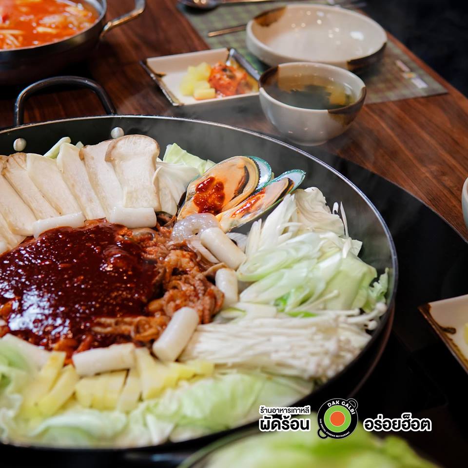 Dak-Galbi_2