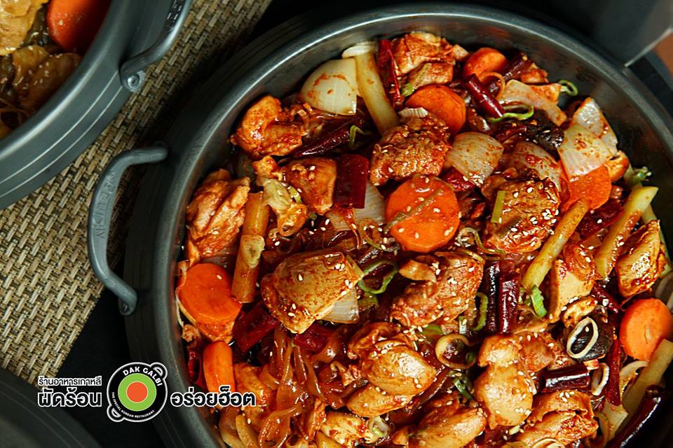 DakGalbi_1-