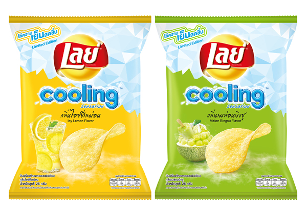 LAYS