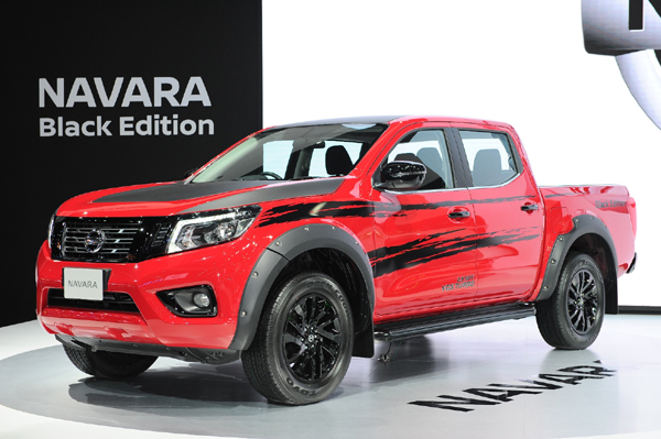 NAVARA