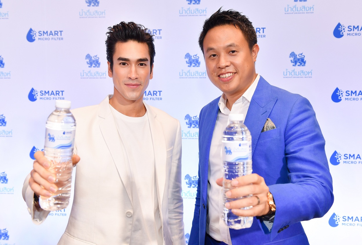 Singha_2