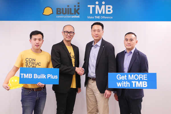 TMB1