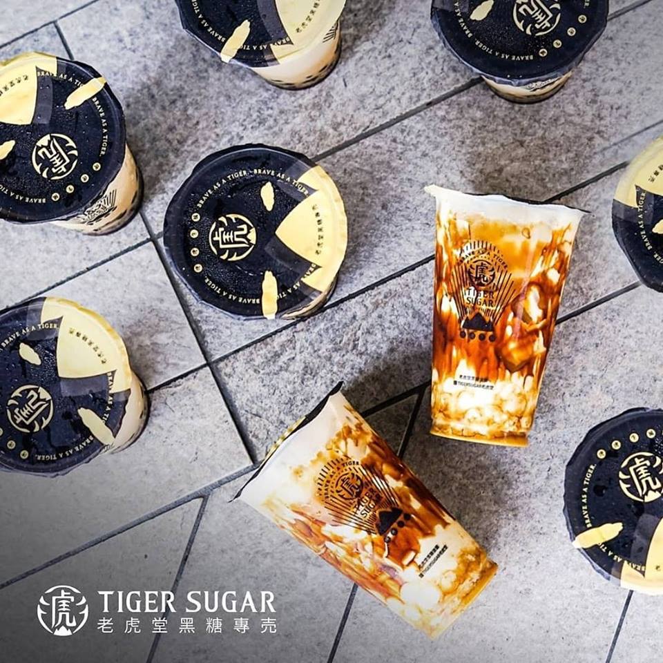 Tiger-Sugar_4