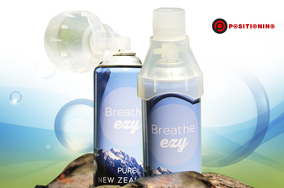 open_breath
