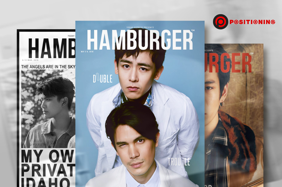 open_hamburger1