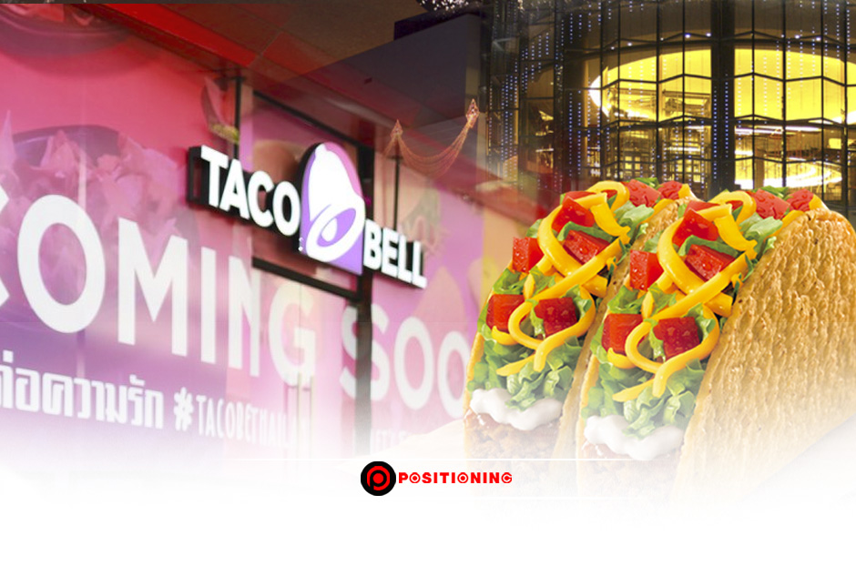 open_tacobell