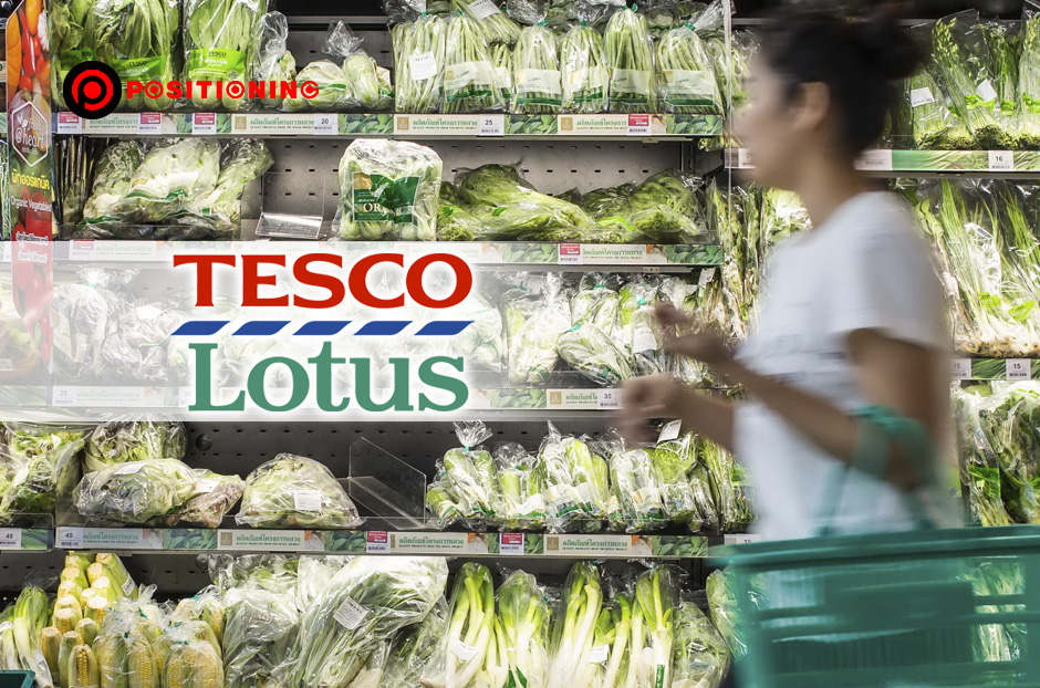 open_tesco2