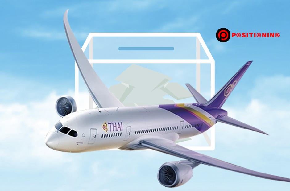 open_thaiairways