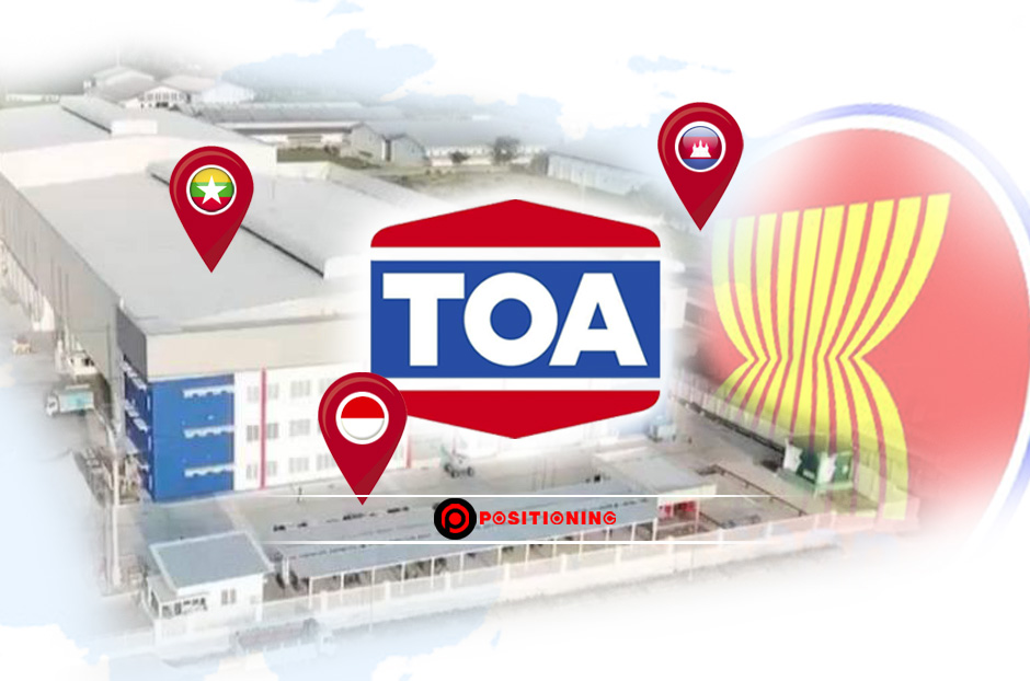 open_toa