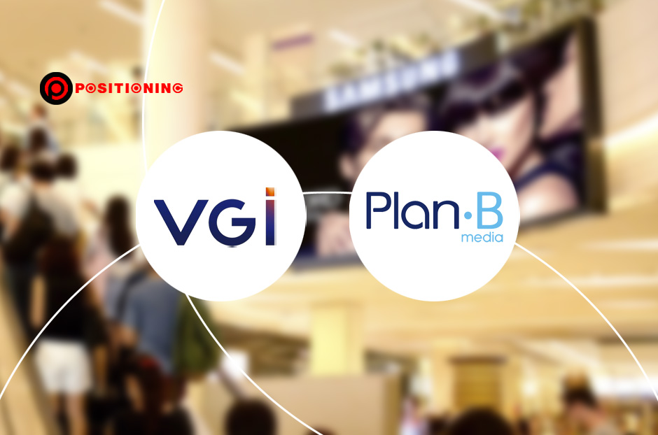 open_vgi