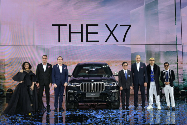 the x