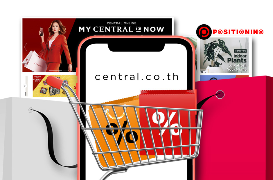 web_central2