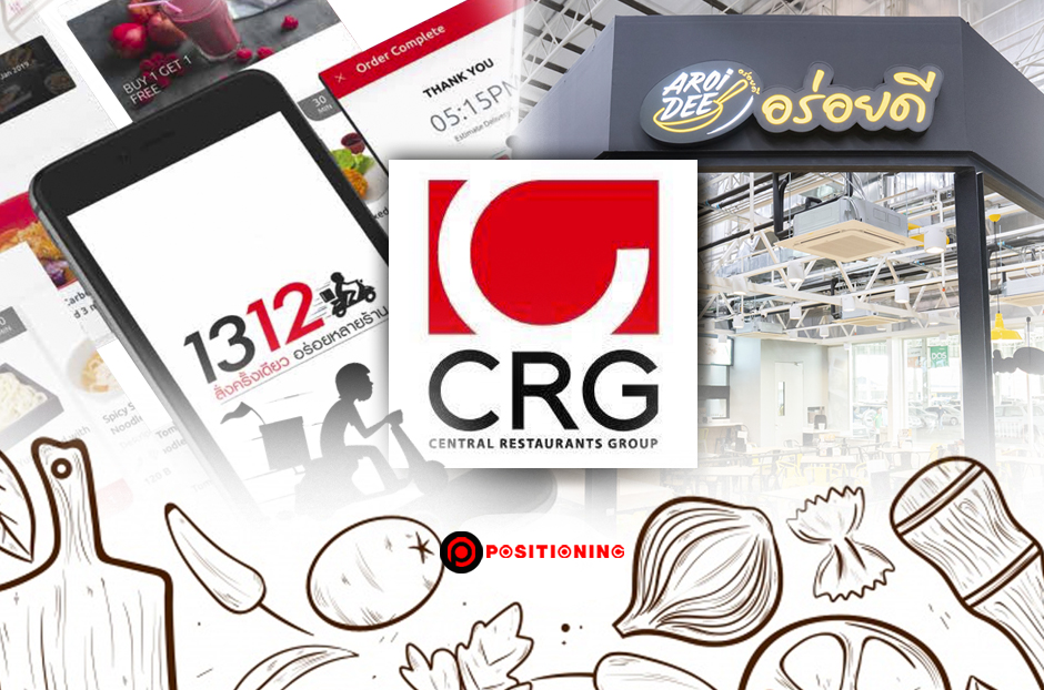 web_crg