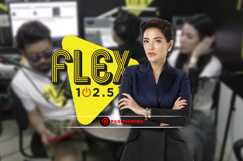 web_flex