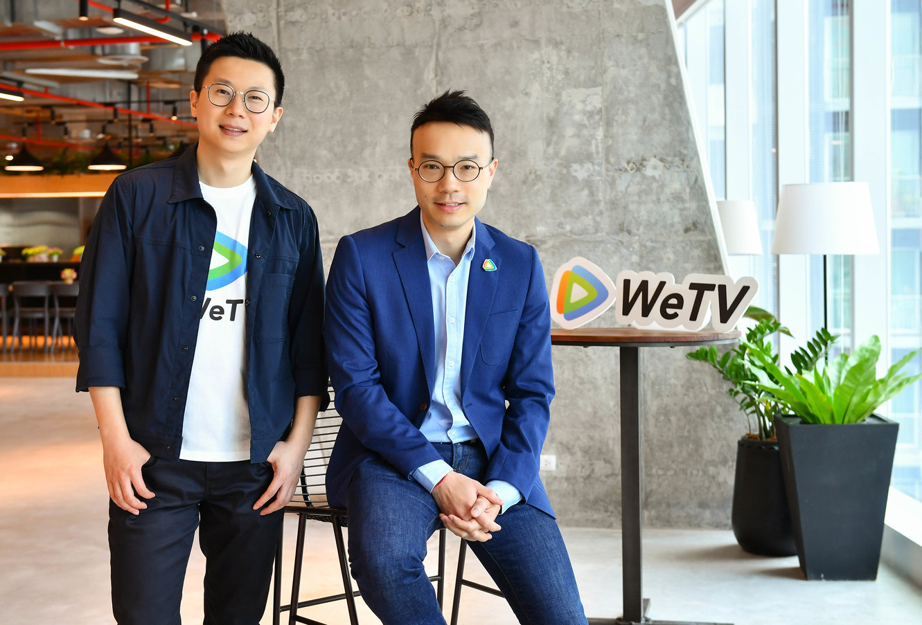 wetv_5
