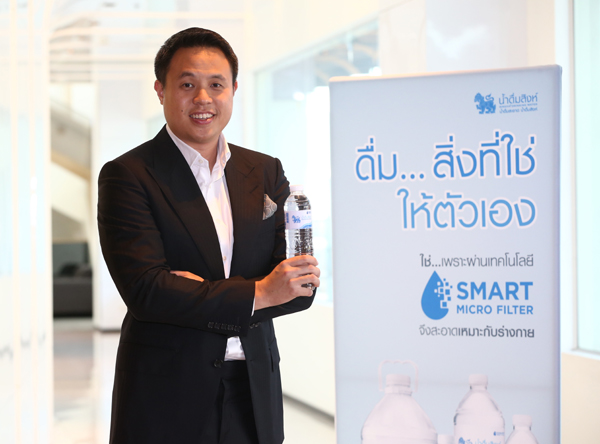 คุณธิติพร