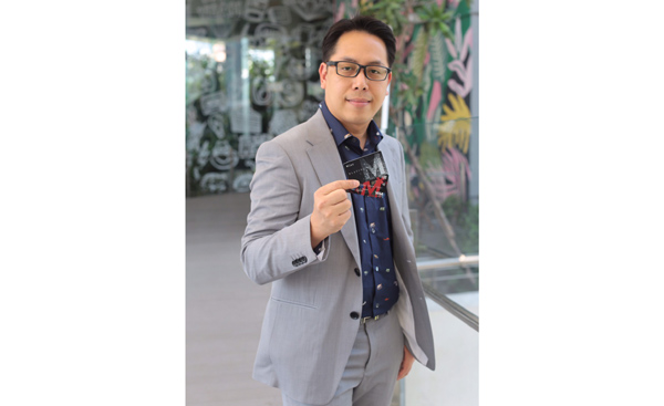 คุณพันนิกข์