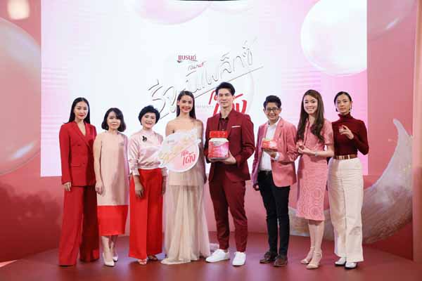 ถ่ายภาพร่วมกัน