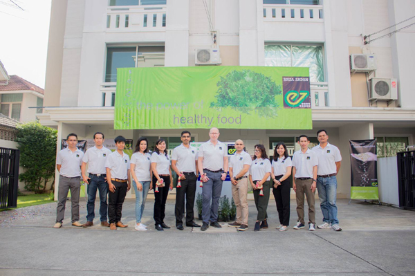 ภห-1