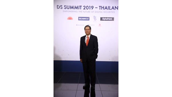 สุเทพ