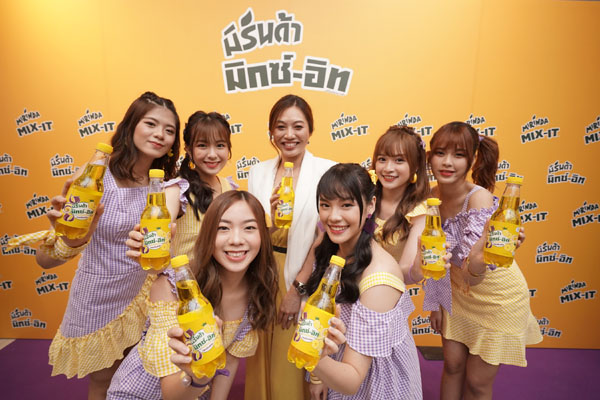 ห