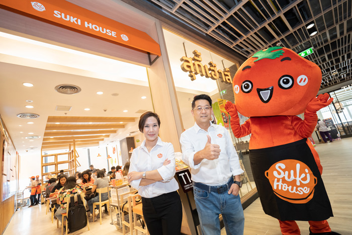 1_sukihouse