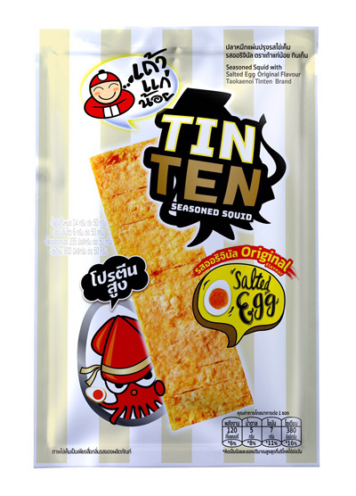 1_tinten