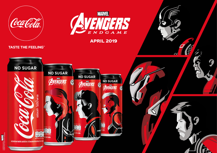 2_avengerbrands