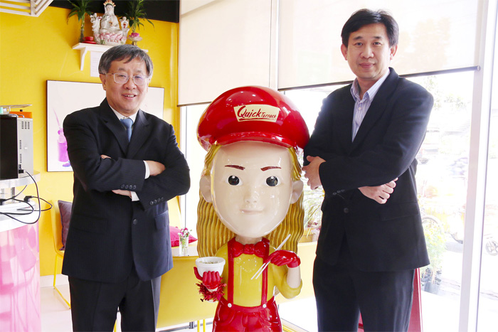 2_weiwei
