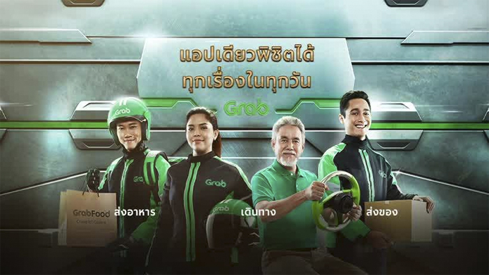 3_avengerbrands