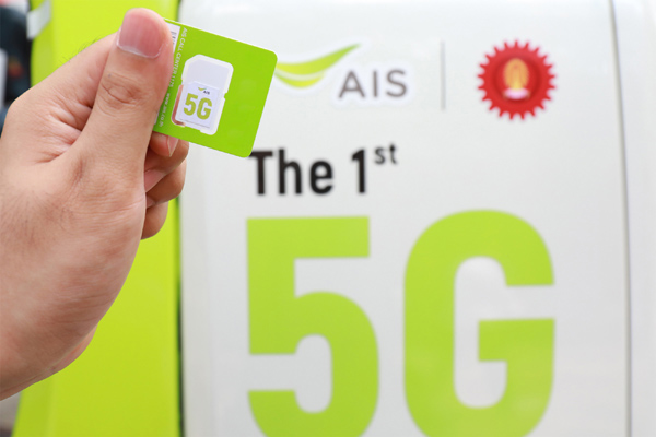 5G-Sim