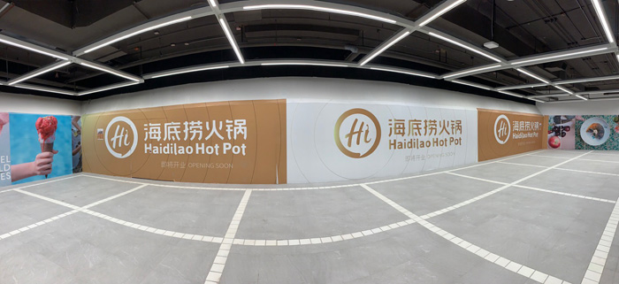 8_haidilao