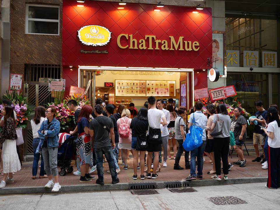 ChaTraMue_4