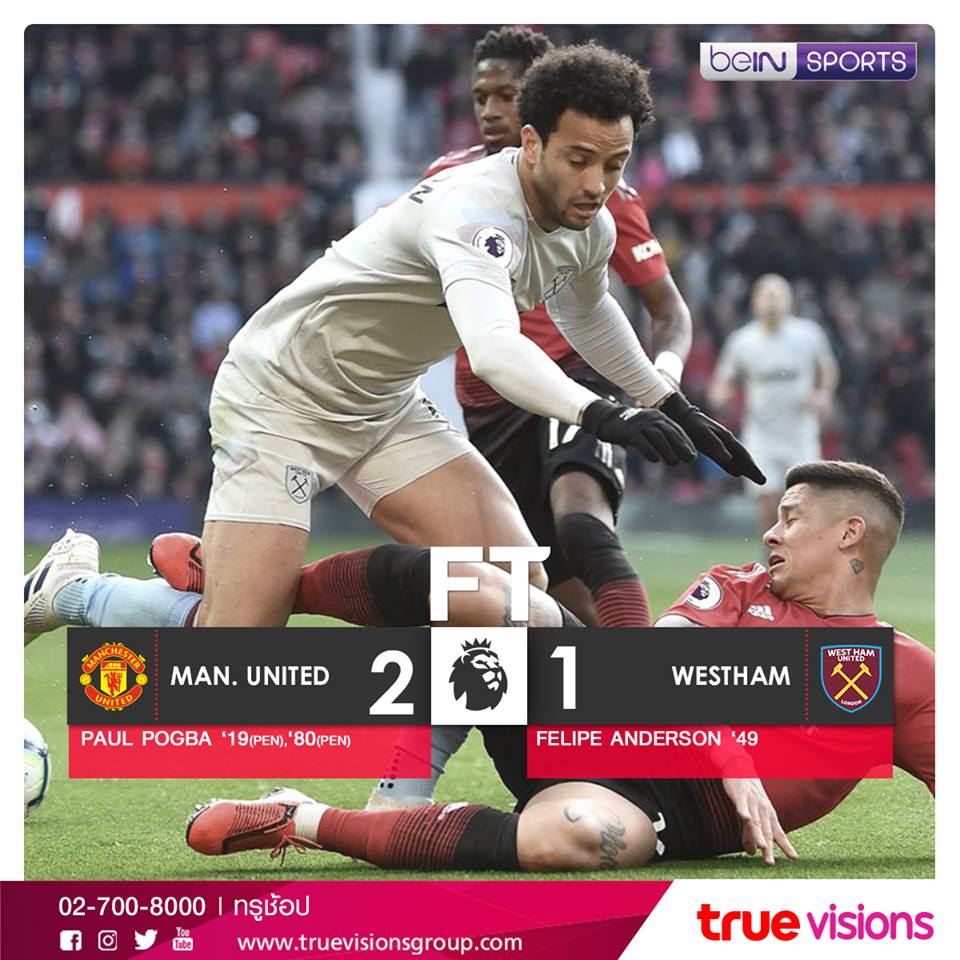 Premier-league_8