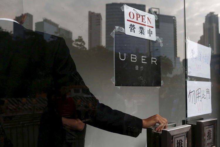 Uber_2